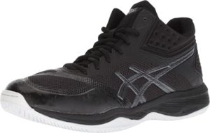 ASICS Men's Netburner Ballistic FF MT Volleyball Shoes